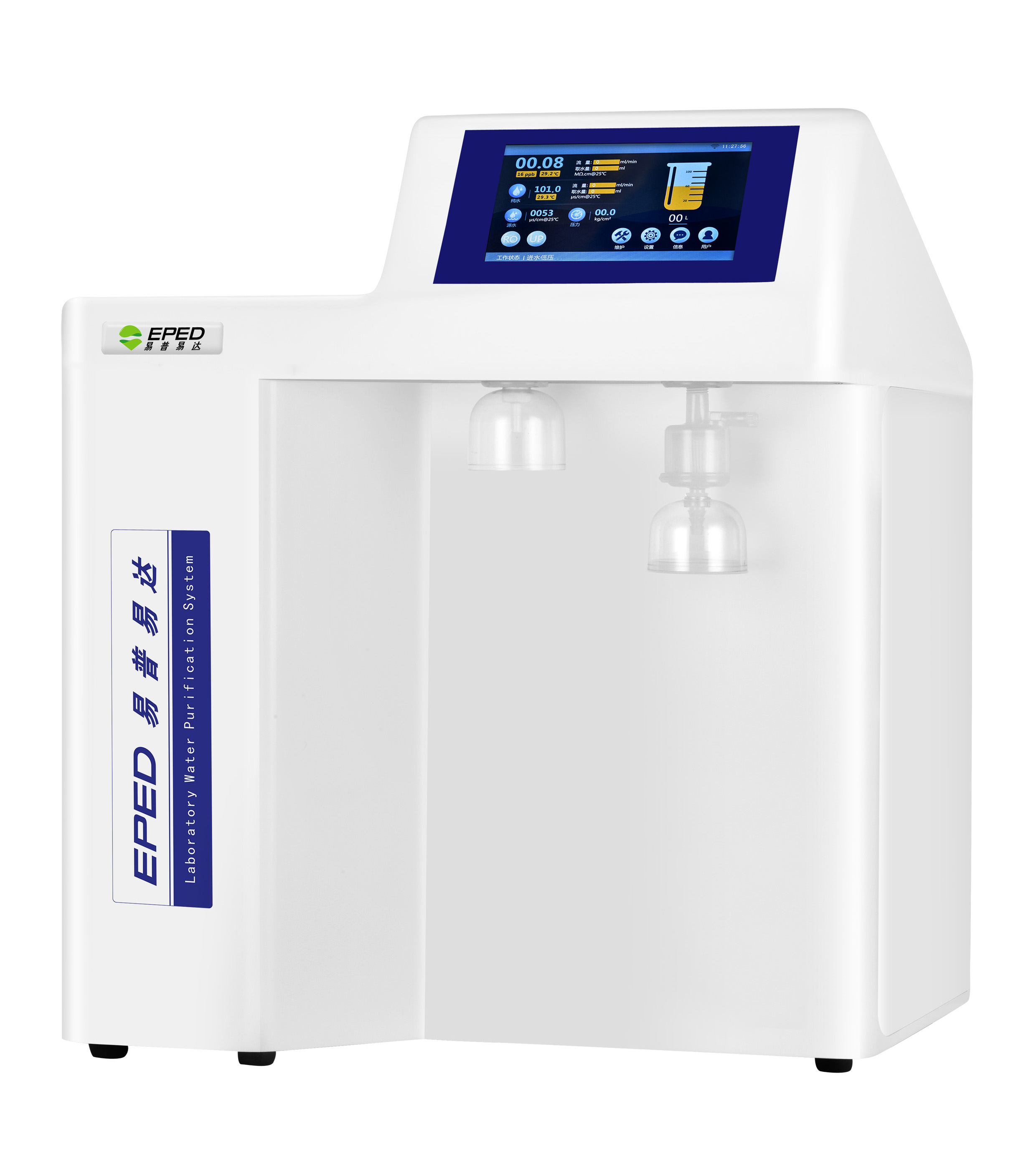 易普易达实验室纯水设备故障维修说明