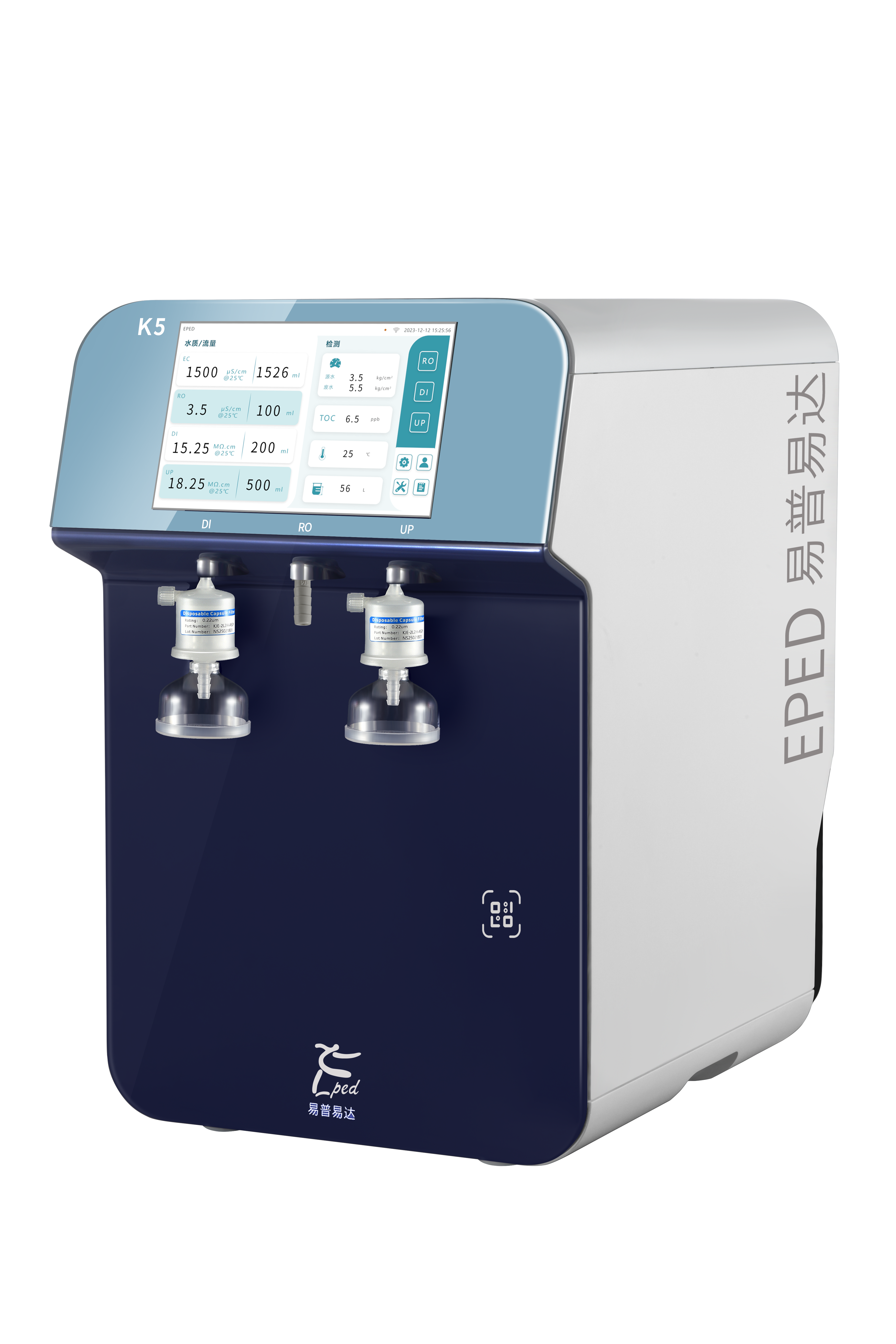 您的超纯水机“亚健康”了吗？这些信号千万别忽视！